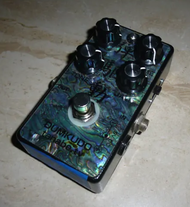 Best Distortion Pedals